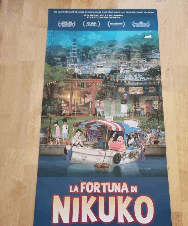 FORTUNE FAVORS LADY NIKUKO Original Movie Poster 12x27" JAPAN ANIME - immagine 3