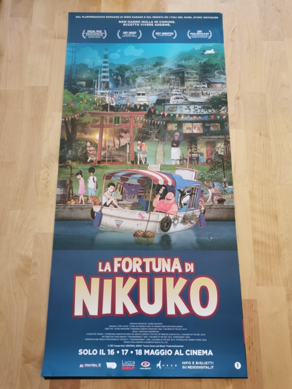 FORTUNE FAVORS LADY NIKUKO Original Movie Poster 12x27" JAPAN ANIME