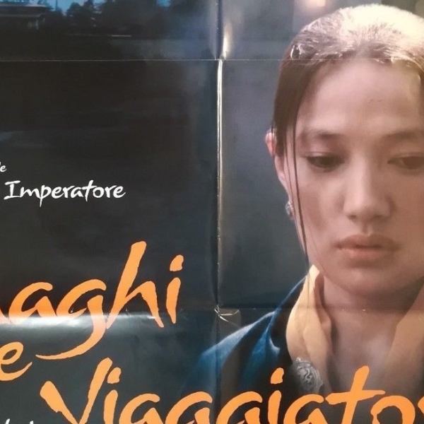 TRAVELLERS AND MAGICIANS Original Movie Poster 39x55" 2Sh Italian NORBU CHOCLING - immagine 3