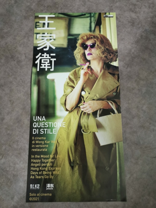 BEST OF WONG KAR WAI Original Movie Poster 12x27" Italian