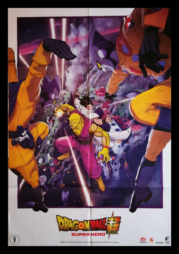 DRAGON BALL SUPER HERO Original Movie Poster 39x55" 2Sh Italian NAGAMINE ANIME