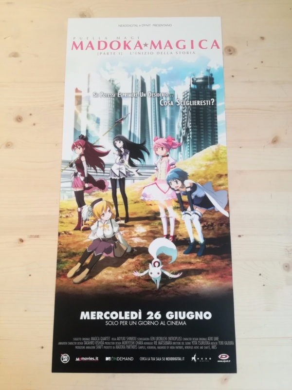 MADOKA MAGICA pt1 Original Movie Poster 12x27" Japan Anime PUELLA