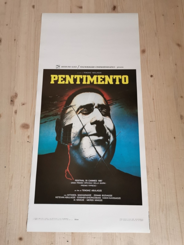 PENTIMENTO Original Movie Poster 12x27" Italian TENGIZ EVGEN'EVIČ ABULADZE