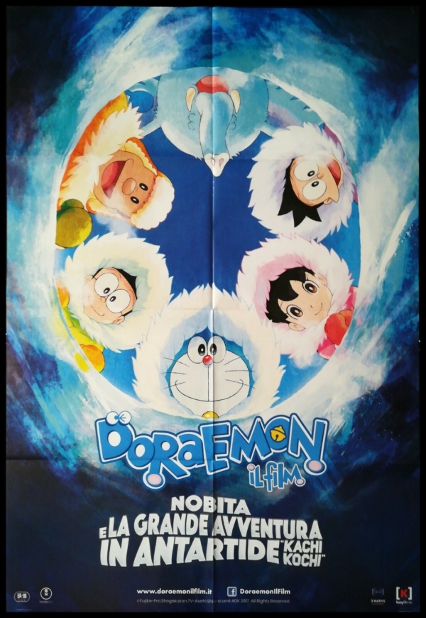 DORAEMON NOBITA KACHI KOCHI Manifesto Film 2F Poster Originale Cinema ANIME