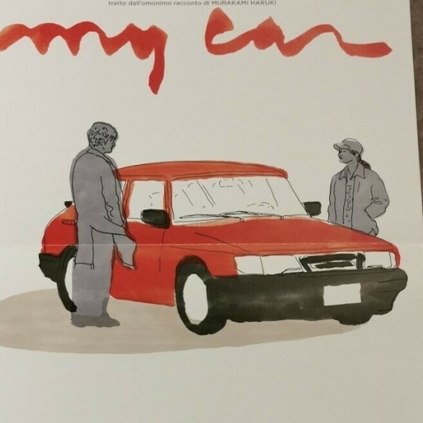 DRIVE MY CAR Original Movie Poster 12x27 Italian RYUSUKE HAMAGUCHI DORAIBU MAI - immagine 3