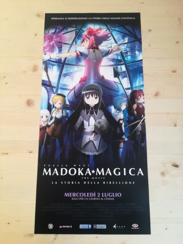 MADOKA MAGICA THE MOVIE Original Poster 12x27" Japan Anime PUELLA