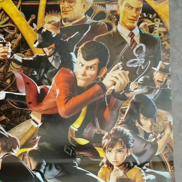 LUPIN III THE FIRST Original Movie Poster 12x27" Italian ANIME JAPAN MANGA - immagine 3