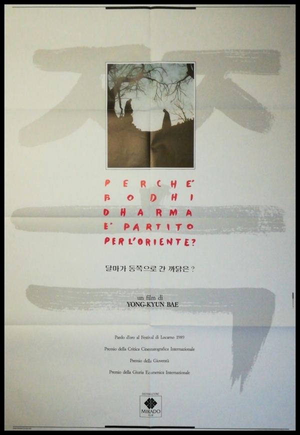 PERCHE' BODHI DHARMA PARTITO L'ORIENTE Manifesto 2F Poster Originale Cinema